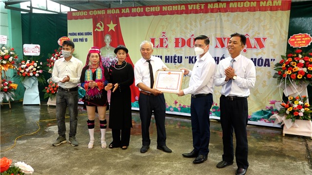 Khu phố 10(Đồng Mỏ) – phường Mông Dương đón nhận danh hiệu Khu phố văn hóa