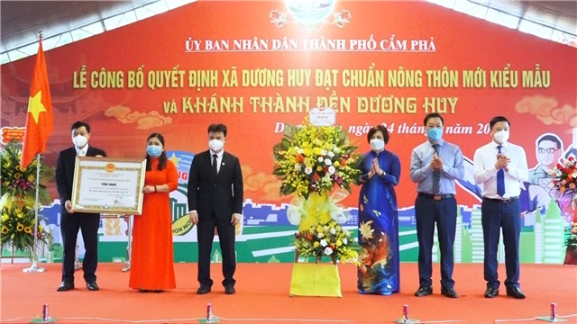 Lễ công bố Quyết định xã Dương Huy đạt chuẩn Nông thôn mới kiểu mẫu và Khánh thành Đền Dương Huy