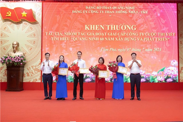 Than Thống Nhất trao giải cuộc thi viết tìm hiểu “Quảng Ninh 60 năm xây dựng và phát triển” cấp Công ty